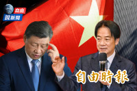 自由說新聞》中國人打臉中國揭經濟斷崖下跌！賴金句發酵小粉紅也暴動