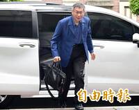 京華城案定明年3/26宣判 首位被告辯論終結