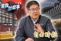 有亮點！桃機三航廈北廊廳12/25正式啟用！董座楊偉甫：未來再開13登機門！【官我什麼事】