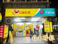 獨家》「腦中女聲」助刑警破命案 2.5億頭彩獎號隨善緣來