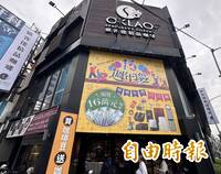 假冒「高價藝伎咖啡豆」 歐客佬董事長出面致歉