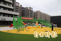 西瓜籽是彈跳床！ 竹縣新豐鄉「呱呱公園」啟用