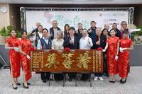 高山烏龍茶「雲裳烏龍」評鑑 竹縣頒獎