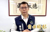 挑戰綠營陳翰立 蔡宗智、史雪燕宣布參選南投縣名間鄉長