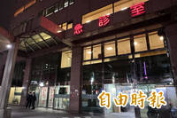 煙霧彈男北捷砍人墜樓不治！57歲男遭刺死 其他傷者狀況曝