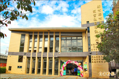 竹東頭重托嬰中心啟用 收托28名