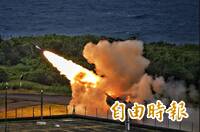 美對台軍售暗藏新款ATACMS戰術飛彈  最大射程接近500公里