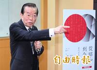 謝長廷傳接掌台日協會 蘇嘉全任海基會董事長