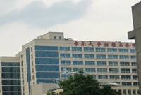 送器官？醫揭露器官移植後墜樓亡 湖南湘雅二院再被爆「頂樓直升機天天飛」