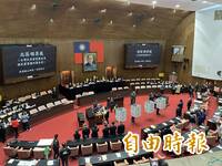 憲訴法修正案違憲失效  始作俑者翁曉玲等23名立委名單曝光