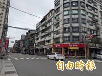 基隆源遠路二期人行環境改善工程  明年元月施工