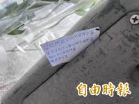 張文隨機殺人釀4死 南西誠品民眾獻花「望兇手18層地獄永恆燃燒」