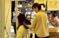 宜蘭「讓自己變快樂」市集 週日還有一天活動