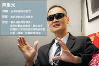 面對持刀歹徒極其棘手！ 前特勤教官陳重光：勿輕易以身試險