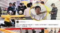 自由說新聞》張文隨機傷人「1舉動」曝早預謀！網軍突吹中國安檢這幕卻露餡了