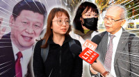 街訪片》新招？中共扯「年度漢字」統戰！阿北打臉習近平千秋大夢