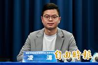 北捷事件扯民進黨！挨批「冷血」臉書被灌爆 凌濤怒嗆「都是青鳥」