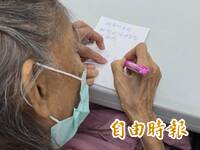 專題3-2》失智症不是變怪是能力在消失 醫師解析失能病程