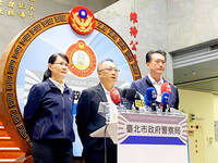 《TAIPEI TIMES》 METRO RAMPAGE: Attack was more than a year in the making, police say