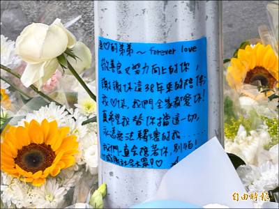 北捷連續攻擊》余家昶阻凶遇害 將頒褒揚狀、立牌紀念