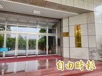 水溝旁上萬元禮盒誤為回收物  2男女挨告竊盜判無罪