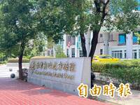 為了水桶反目！林男作勢砍鄰居判拘役 持續恐嚇改判3月徒刑