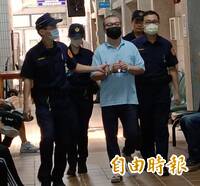 大場面登場！九州博弈洗錢案  陳政谷、徐培菁、林明佐等35人出庭