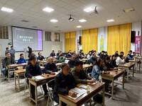 國民法官新制增10年以上有期徒刑罪責 台東檢警講習