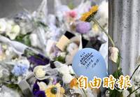 圖輯》民眾獻花悼念無辜死者 怒批張文隨機砍人「地獄不容」