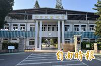 段考出題「綠茶婊、精液豆漿」金門男師被解聘 校方：接連使用不當名詞