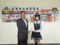 普發1萬元防搞「鬼」 台南警偕網紅郭鬼鬼拍反詐片