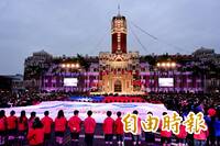 元旦總統府升旗 12/27上午8時起周邊分階段交管