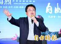 誰被中共收買？ 矢板明夫教用「一條紅線」秒辨網紅親中勢力