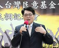 中選會提名名單出爐 行政院：游盈隆擬任主委、胡博硯副主委