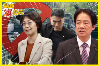 自由爆新聞》國民