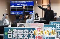 藍白4度封殺國防特別條例 王義川轟：真照中共的話做 實在誇張