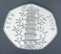 英國「這枚」面額50便士硬幣  身價竟暴漲279倍原因曝