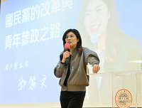 被鄭麗文批「不需要這樣挑釁地發問」 當事學生傻眼還原狀況！