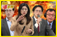 自由爆新聞》涉貪+惹火年輕人！他「靈魂拷問」嗆爆藍白！