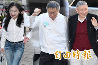 柯文哲被求刑28年6月 京華城案辯結明年3/26宣判 