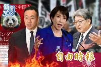 新聞360》日訪台團釋訊號打臉中共！學者：全世界日本最厭中！