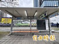 基隆有飛機艙、新北結合幾米繪本 北市公車亭挨批沒特色