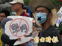 台南空品專題2-2》污染物PM2.5 傳送距離超過1000公里