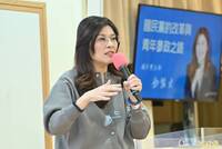 學生提問鄭麗文慘遭攻擊、肉搜！東吳政治學系學生會發聲了