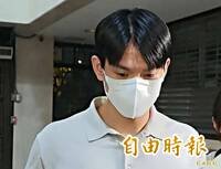 「綠能小鮮肉」認了！收賄198萬施壓台電供電 鄭亦麟300萬交保