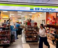 屏東火車站聯合演練 強化暴力事件應變