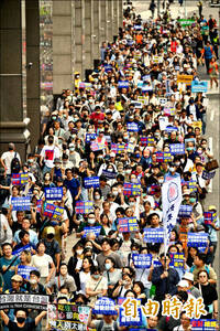 憲法法庭宣判憲訴法修正案違憲 逾千位學者、律師連署力挺判決