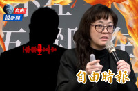 自由說新聞》中共介選鐵證錄音檔流出！民防學者揭「第五縱隊」滲透手段：摧毀生活的信心！