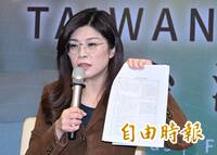 鄭麗文盼明年上半年與習近平見面 吳靜怡：可能重創國民黨2026地方選戰