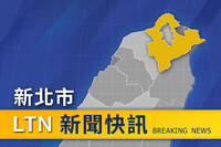 疑地震後連夜巡查不慎 新北國小工友意外身亡